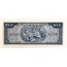 CAMBODIA 1956-1972 . ONE HUNDRED 100 RIELS BANKNOTE